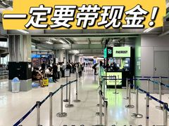 -曼谷素万那普国际机场