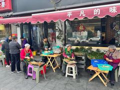 -水碾河刘老大串串香(水碾河路店)