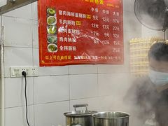 -小吴肠粉