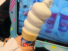 -DQ·蛋糕·冰淇淋(城南嘉园店)