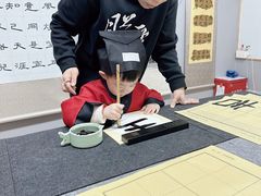 -汉翔书法丨软笔·硬笔·国画(西铁营校区)