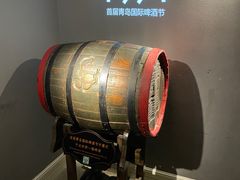 -青岛啤酒博物馆