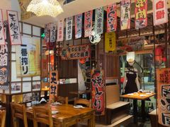 -千懿六本木酒场(常熟路店)