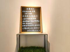 -朵朵开素食餐厅(后宰门街店)