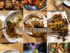 -86烧烤 | 江湖菜(石人总店)
