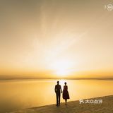 婚纱照拍摄互动小技巧\深圳旅拍婚纱照攻略