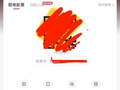 -华美国际影城(旧宫永辉店)