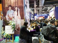 -东浩兰生上海世博展览馆