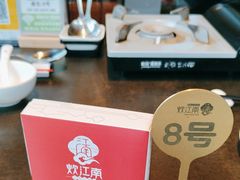-炊江南·上海菜(国展华漕店)