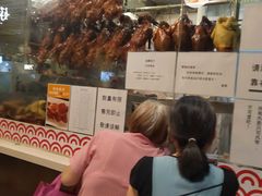 -龙记香港茶餐厅(久光百货店)