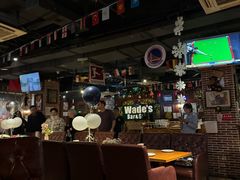 -味德西餐音乐酒吧 Wade's Bar&Grill