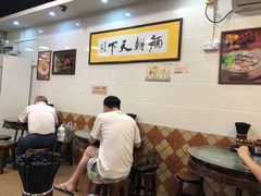 大堂-西关刘福记(文德路店)