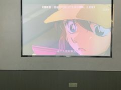 -上足·影院足道·SPA(红岭店)
