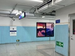 -积水潭(地铁站)