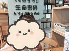 -仙芋传奇(黄山黎阳in巷店)