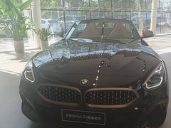 -北京晨德宝宝马4S店(金港汽车公园店)