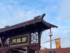 -闽粤南澳总镇府