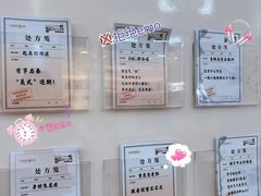 -盛京大奥莱(沈阳奥体店)