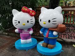 -晓港公园