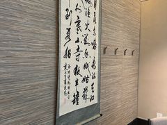 -千百味红餐厅·非遗江西菜(绿地双子塔总店)
