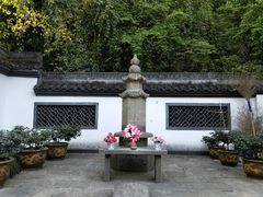 -杭州西湖风景名胜区-三生石