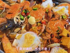 -渡海小渔村.老辈日照菜