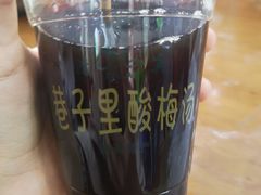 -回坊马二饺子馆