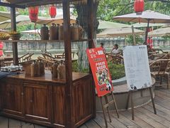 -成都市活水公园