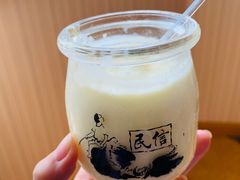 -民信老铺(华盖路店)