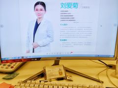 -团圆口腔·种植中心(锦江院区)