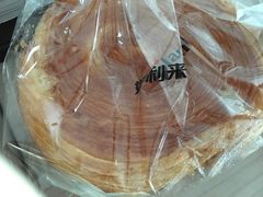 -好利来(新华店)