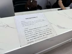 -华硕ASUS笔记本电脑售后维修中心(朝阳店)