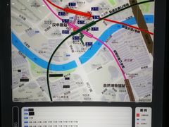 -汉中路(地铁站)