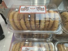 -喜点狮(江门大融城店)