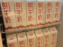 -兰熊鲜奶(西直门凯德mall店)