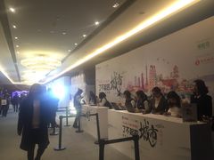 -郑州美盛喜来登大酒店