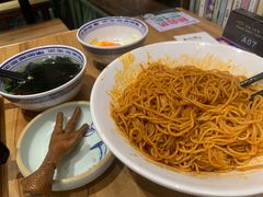 -和府捞面(中山龙之梦店)