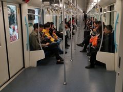 -蓝天路(地铁站)