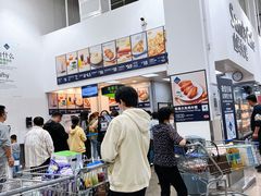 -山姆会员商店(邻瑞广场店)