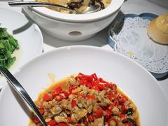 -飶香居(省博物馆店)