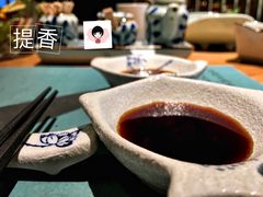 -提香日本料理