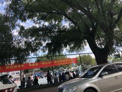 -吉林大学(南岭校区)