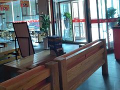 -竹犇番茄火锅(长风街店)