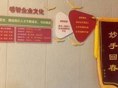 -感智盲人按摩·艾灸·肩颈SPA(岗厦店)