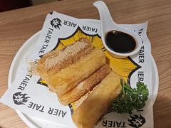 -太二酸菜鱼(兴业太古汇店)