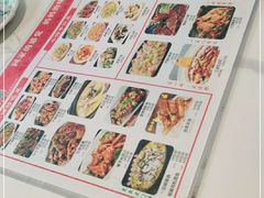 -爱尚二娃小馆(大成名店)