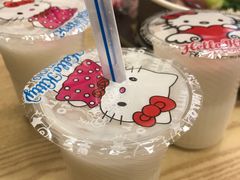 -杨记杏仁茶(椰园店)