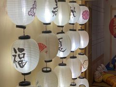 -Win Win电玩·日式の游戏馆