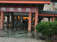 -浙江省博物馆(孤山馆区)