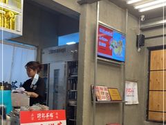 -孖记茶档·热腾茶餐(江南西plus店)